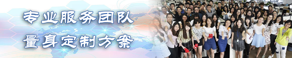 湛江BPR:企业流程重建系统
